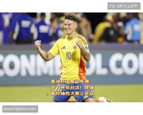 梅西C罗对决引发全球热议球迷盛赞传奇足球之巅对决历史再写新篇章