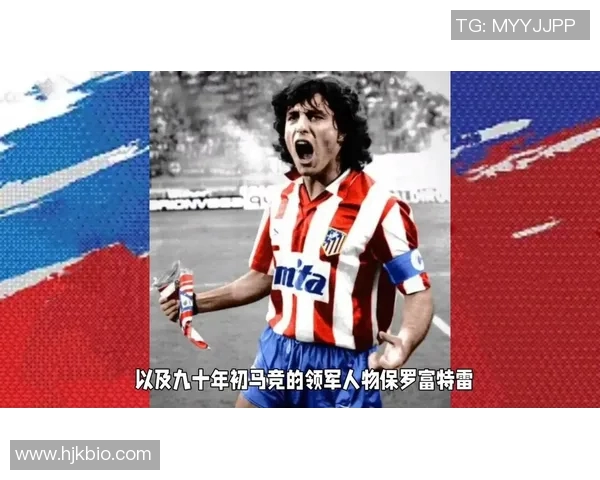 葡萄牙足球传奇球星离世 享年仅34岁震惊全世界